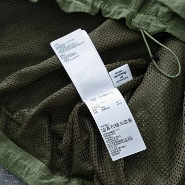 Design Grid-Textured Zip-Up Vest Olive Green Vest Outerwear.vest - 30