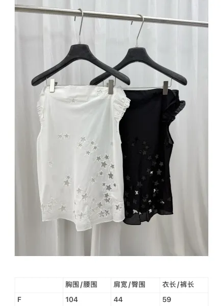 Design White Star-Embellished Ruffle Sleeve Vest Top - 3