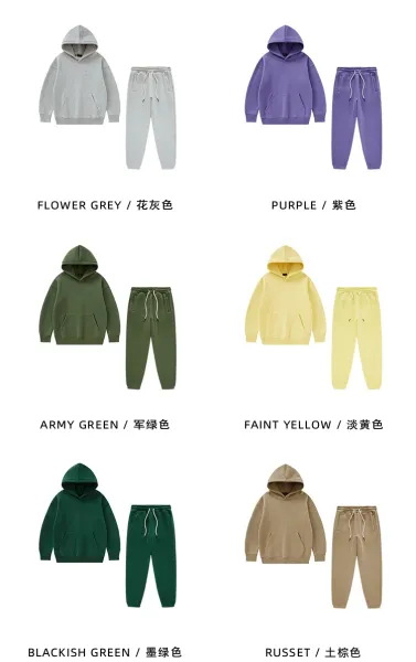 Essentials Oversized Hoodie and Sweatpants Set Yellow Kids - 31