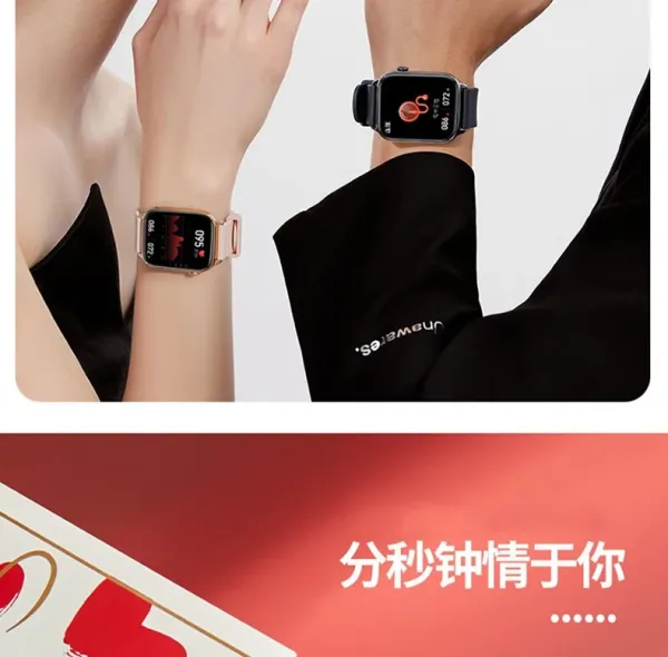 Design Smartwatch Orange Leather Texture Gold Mesh Band Smartwatch - 15