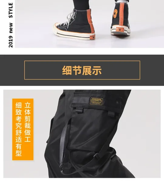 Converse Chuck Taylor All Star High Top Black Canvas Sneakers Canvas Shoes - 11