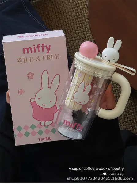 Design Miffy Wild & Free 760ml Sakura Edition Water Bottle Accessories - 5