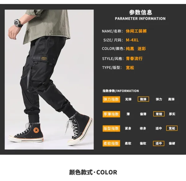 Converse Chuck Taylor All Star High Top Black Orange Sneakers - 5