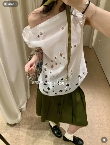 Design White Star-Embellished Ruffle Sleeve Vest Top - 7