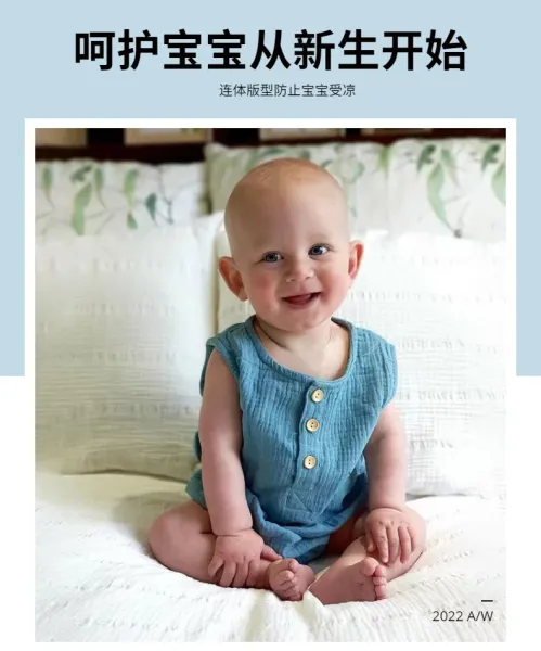 Design Muslin Sleeveless Romper White Baby Bodysuit Clothing - 2