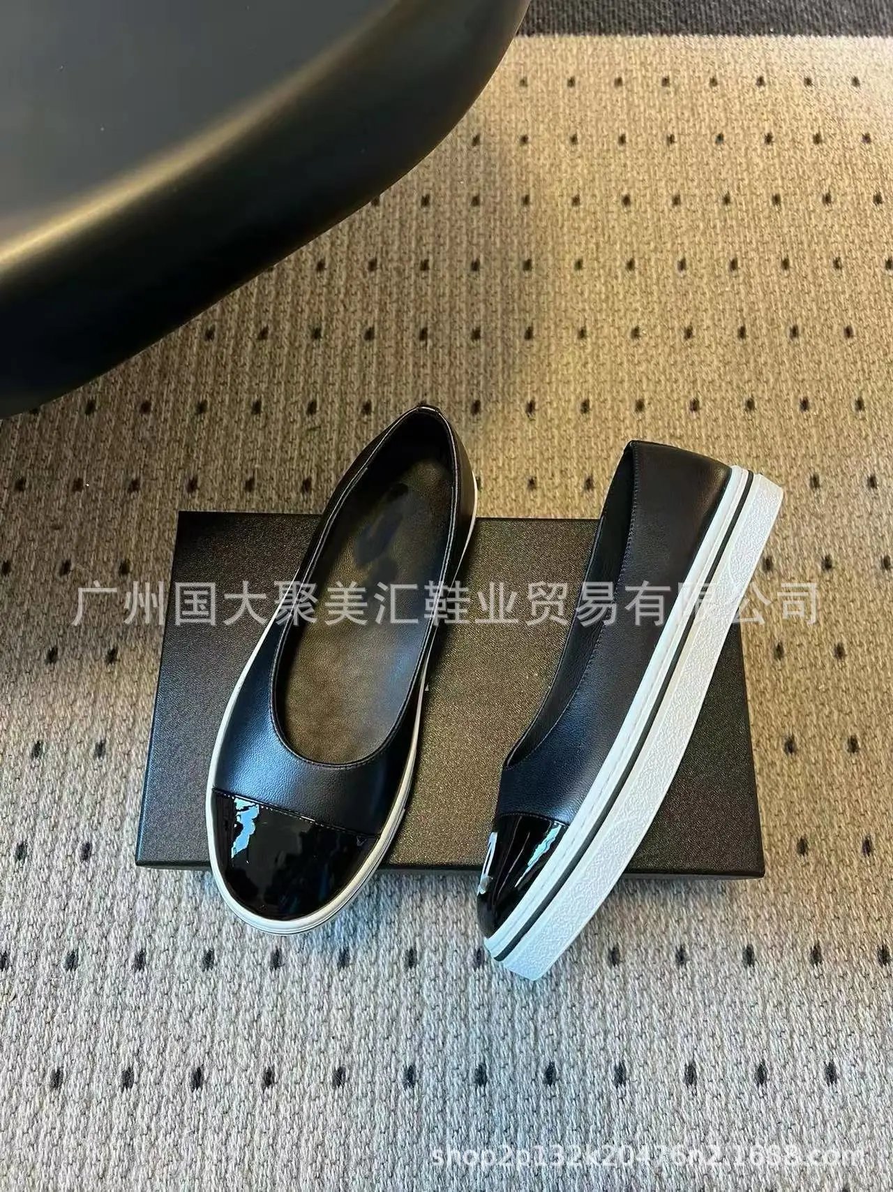 Chanel Two-Tone Cap-Toe Ballet Flats White and Black Casual Shoes - 16