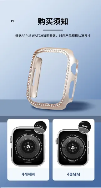 Apple Watch Crystal-Embellished Half-Case with Strap Band Smartwatches - 16