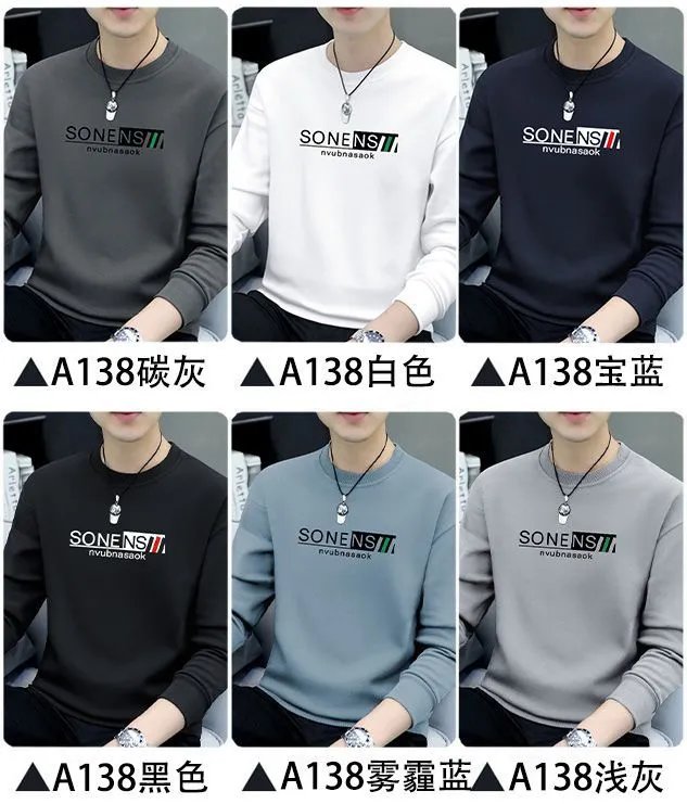 Design Graphic Print Gray Crewneck Sweatshirt Sweater - 4