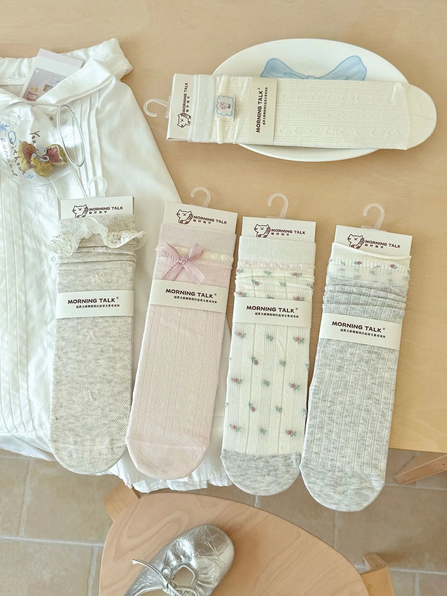 Design Embroidered Cloud Patch Cream Socks - 12