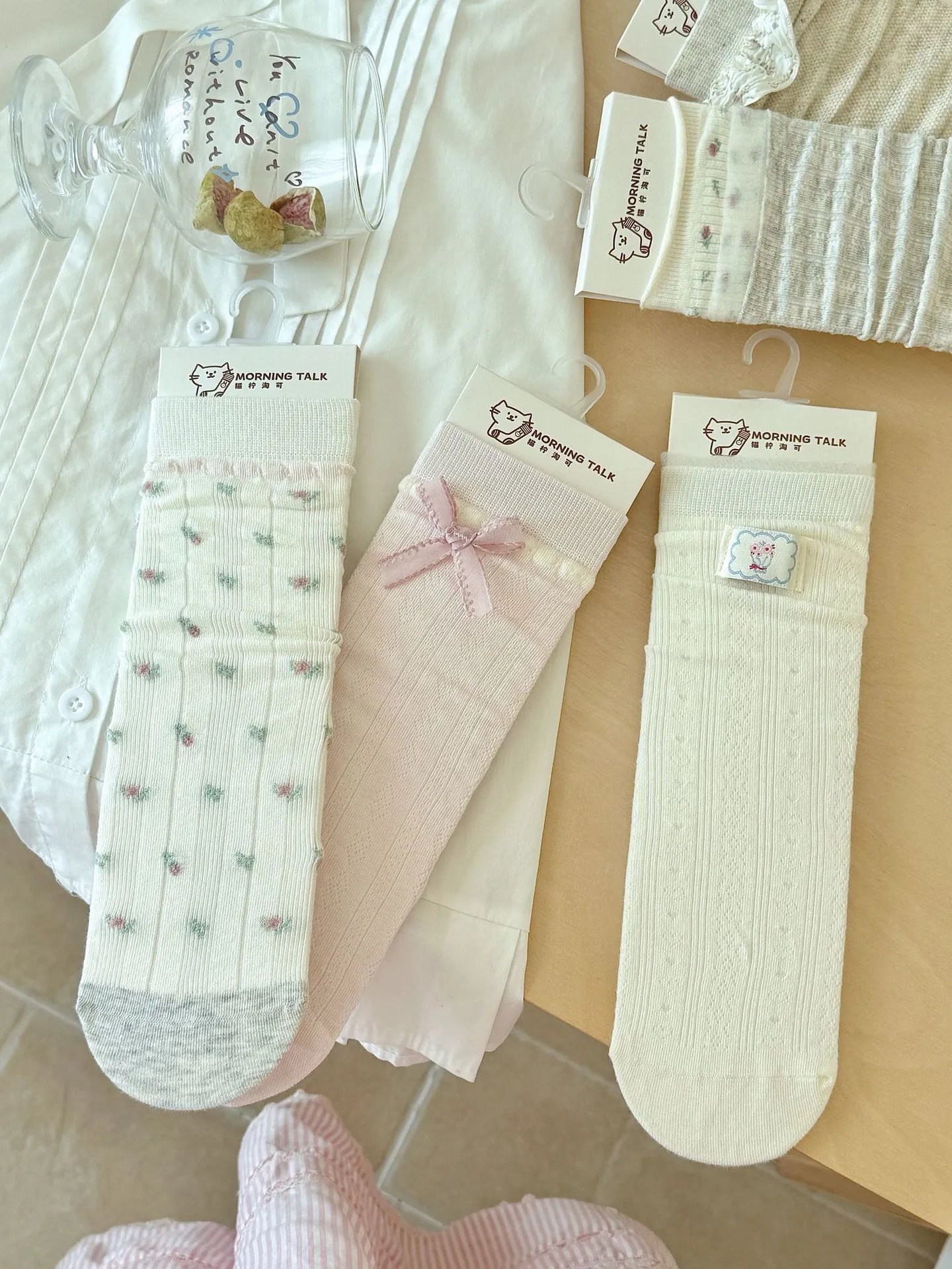 Design Embroidered Cloud Patch Cream Socks - 15