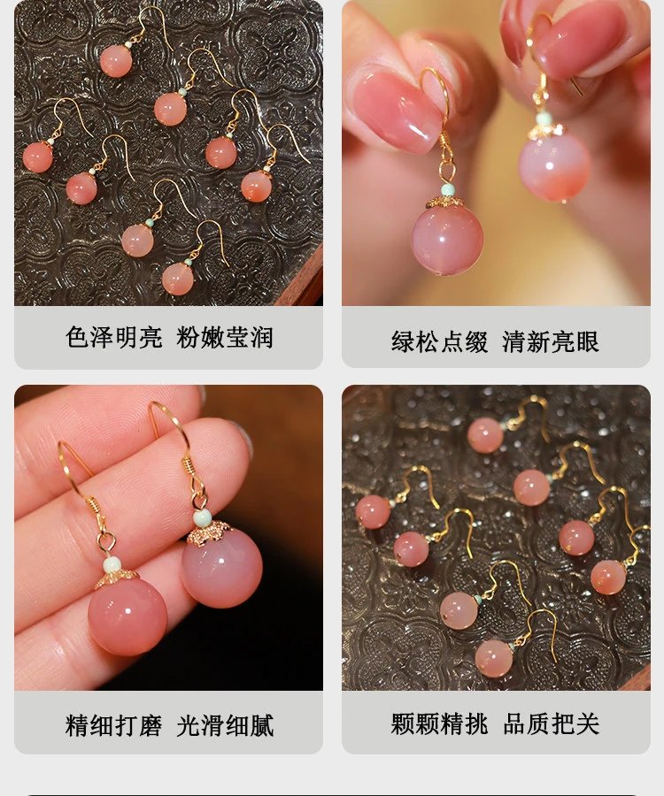 Design Pink Chalcedony Drop Earrings with Gold-Tone Setting Jewelry - 4