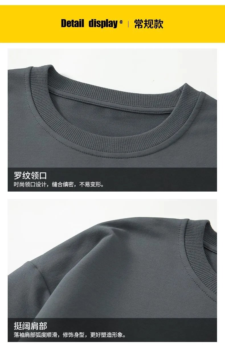 Design Graphic Print Gray Crewneck Sweatshirt Sweater - 18