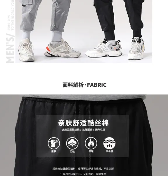 Design Cargo Pants with 'Problem' Embroidery Army Green Pants - 6