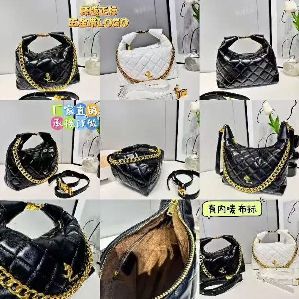 Design Quilted Chain Handle Hobo Bag White - 3