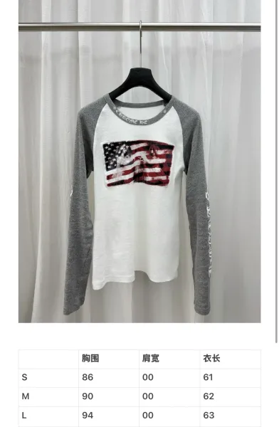 Chrome Hearts American Flag Raglan Long Sleeve T-Shirt White / Gray - 4