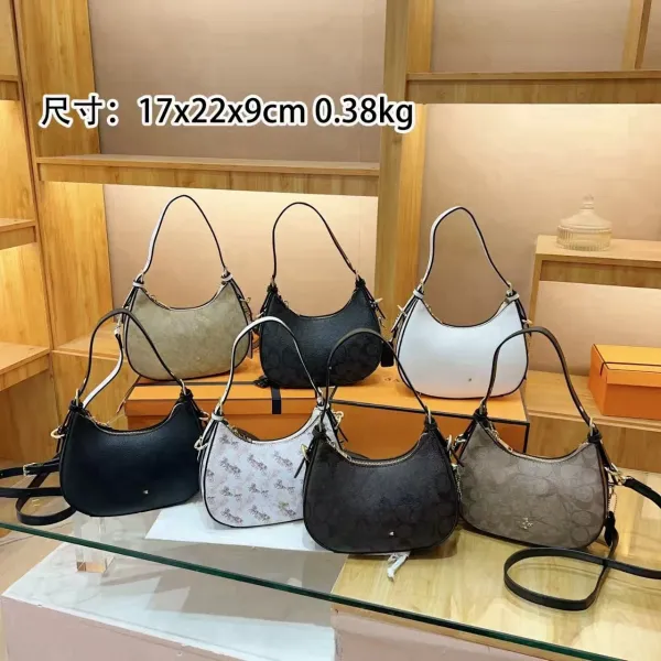 Design Hobo Bag White with Black Trim Shoulder Bag - 9