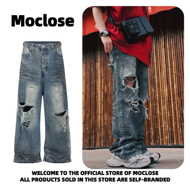 Design Moclose Distressed Wide-Leg Blue Jeans - 12