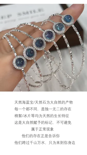 Design Crystal-Embellished Blue Cabochon Bracelet Jewelry - 5