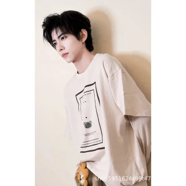 Design Graphic Print Oversized Beige T-Shirt - 1