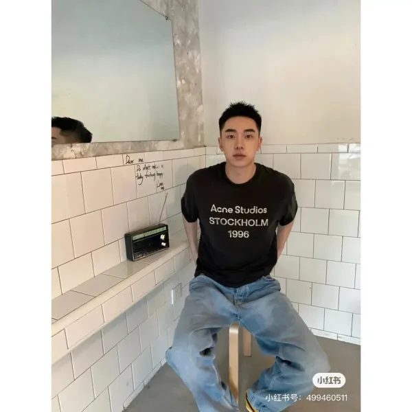 Acne Studios Stockholm 1996 Graphic T-Shirt Black and Gray - 16