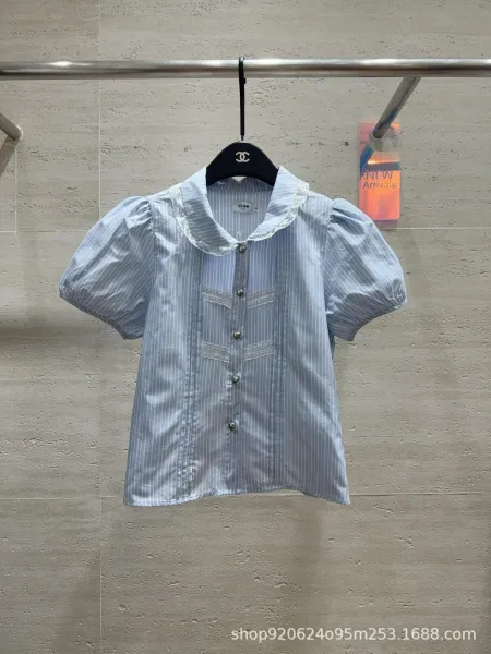 Chanel Striped Peter Pan Collar Shirt Blue - 5