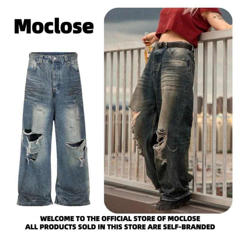 Design Moclose Distressed Wide-Leg Blue Jeans - 13