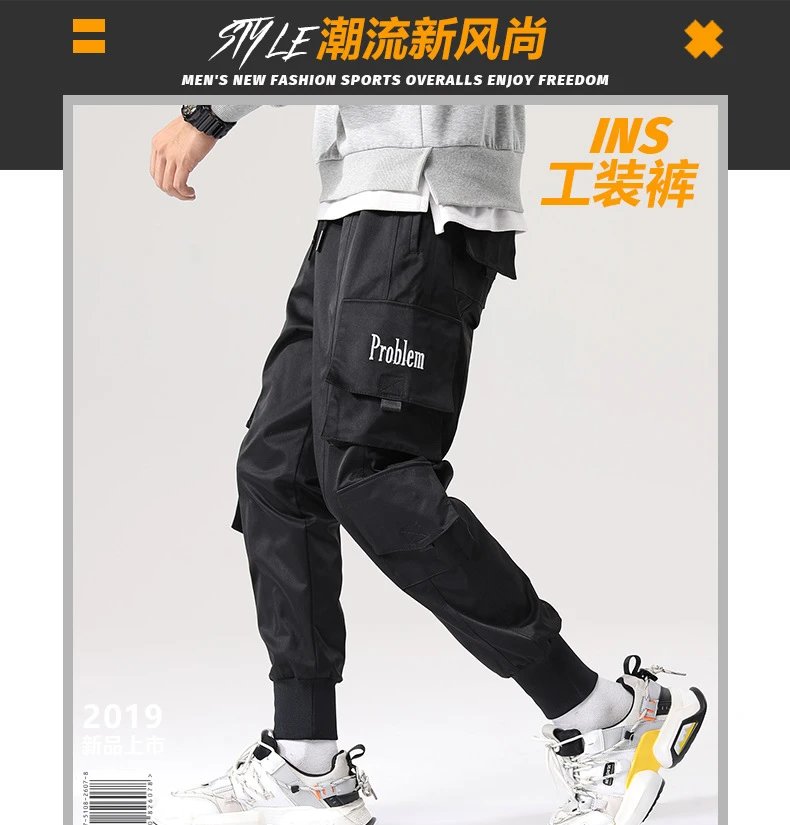 Design Cargo Pants with 'Problem' Embroidery Army Green Pants - 2