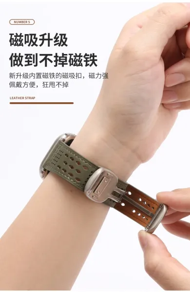 Apple Watch Perforated Leather Band Teal Smartwatch Strap Smartwatches - 13