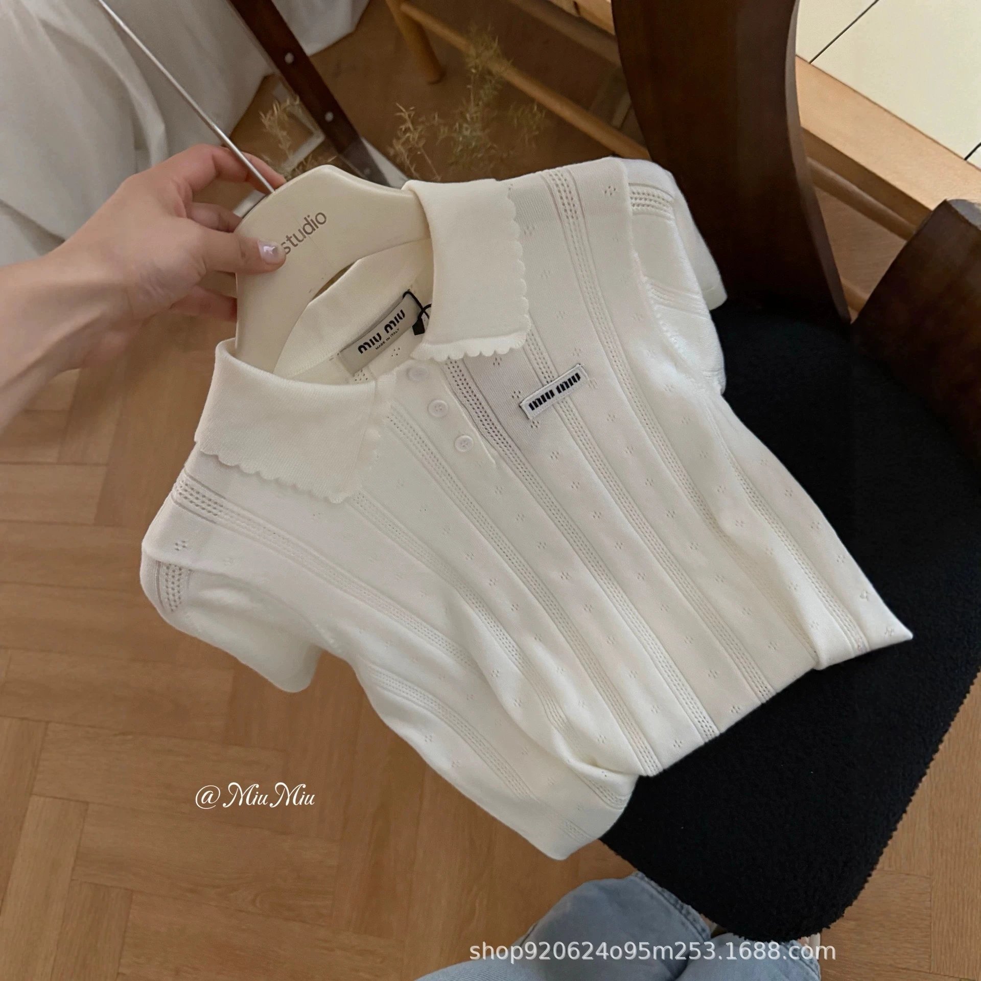 Miu Miu Knit White Scallop Collar Polo Shirt