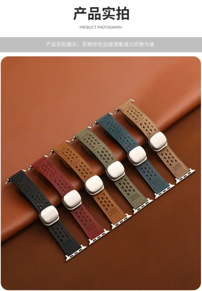 Apple Watch Perforated Leather Band Teal Smartwatch Strap Smartwatches - 17