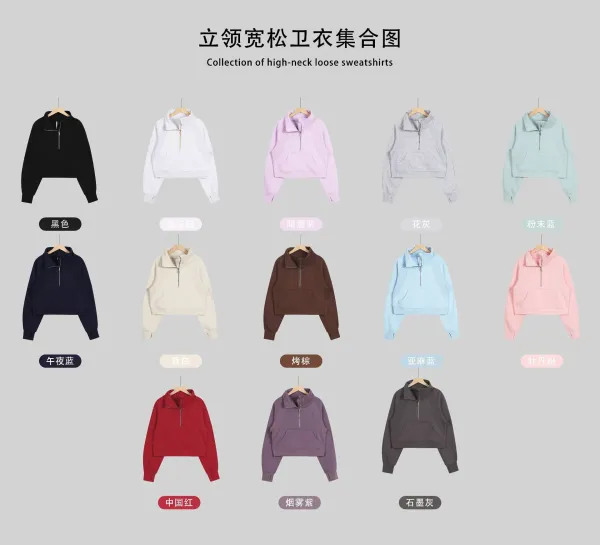 Design Cropped Half-Zip Pullover Sky Blue Hoodie - 2