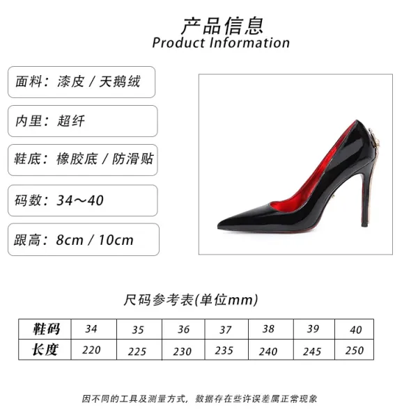 Design Stiletto Heels with Gold Sword Accent Black Heels - 3