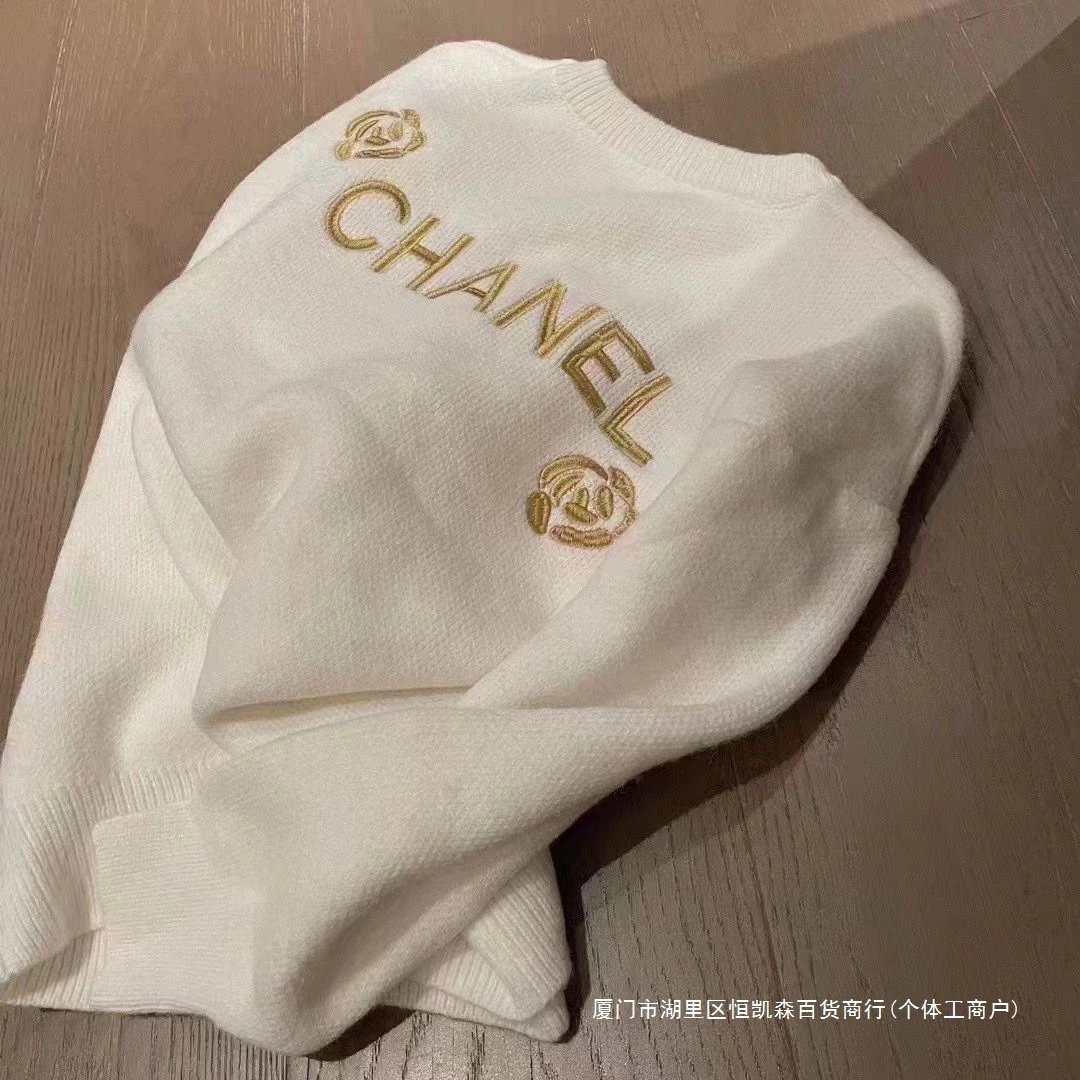 Chanel Logo Embroidered Black Oversized Sweater - 2