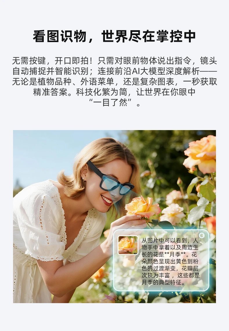 Design Photochromic Lens Sample Transparent to Gray Eyewear - 20