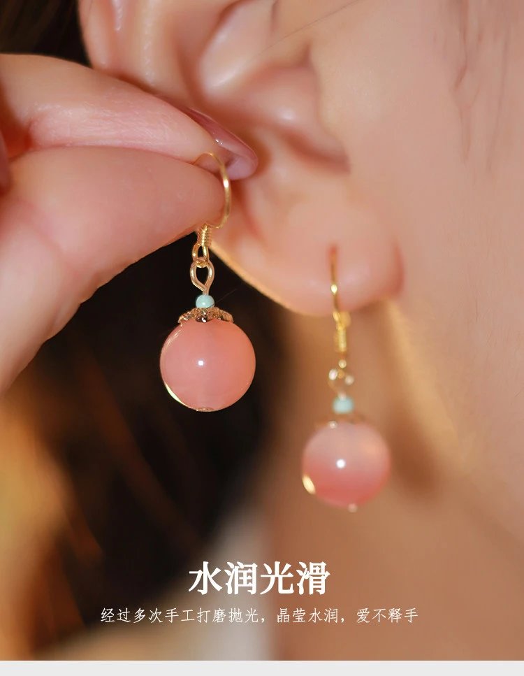 Design Pink Chalcedony Drop Earrings with Gold-Tone Setting Jewelry - 8
