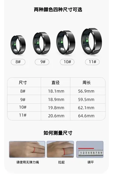 Apple Watch Ring Silver Smart Ring Electronics - 16