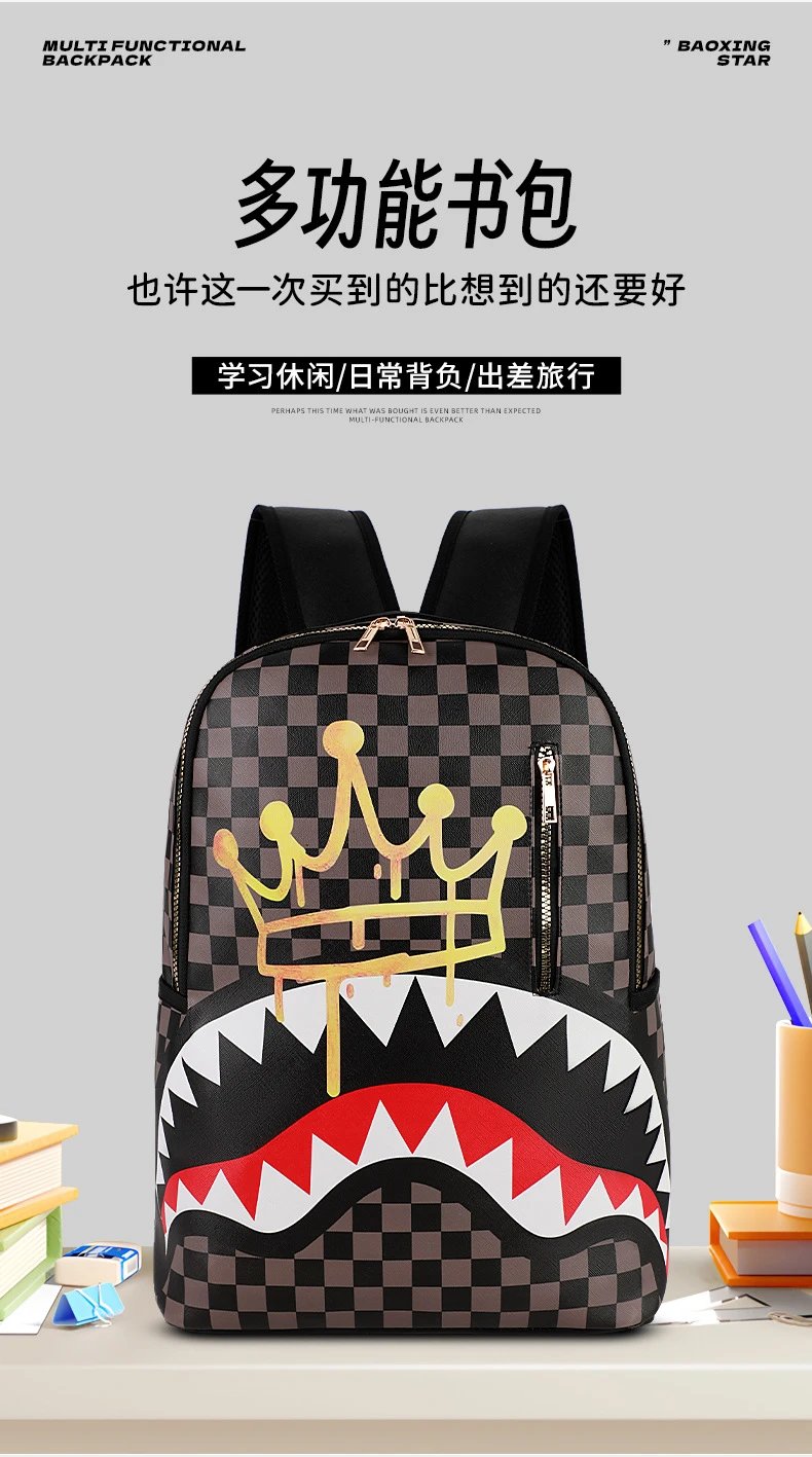 Design Shark Mouth Checkered Backpack - 6