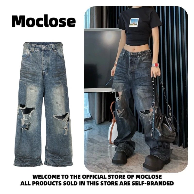Design Moclose Distressed Wide-Leg Blue Jeans - 14