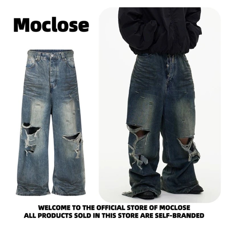 Design Moclose Distressed Wide-Leg Blue Jeans - 7