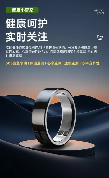 Design Smart Ceramic Outer Ring Smart Ring Black Jewelry - 6