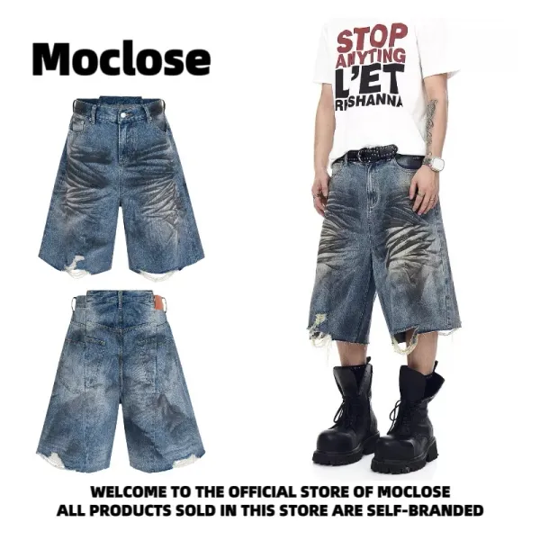 Design Moclose Brand Distressed Wide-Leg Denim Shorts Blue Shorts - 8
