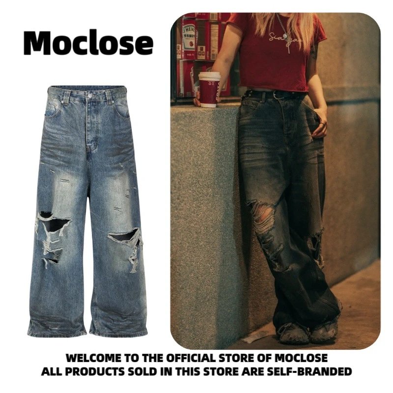 Design Moclose Distressed Wide-Leg Blue Jeans - 15