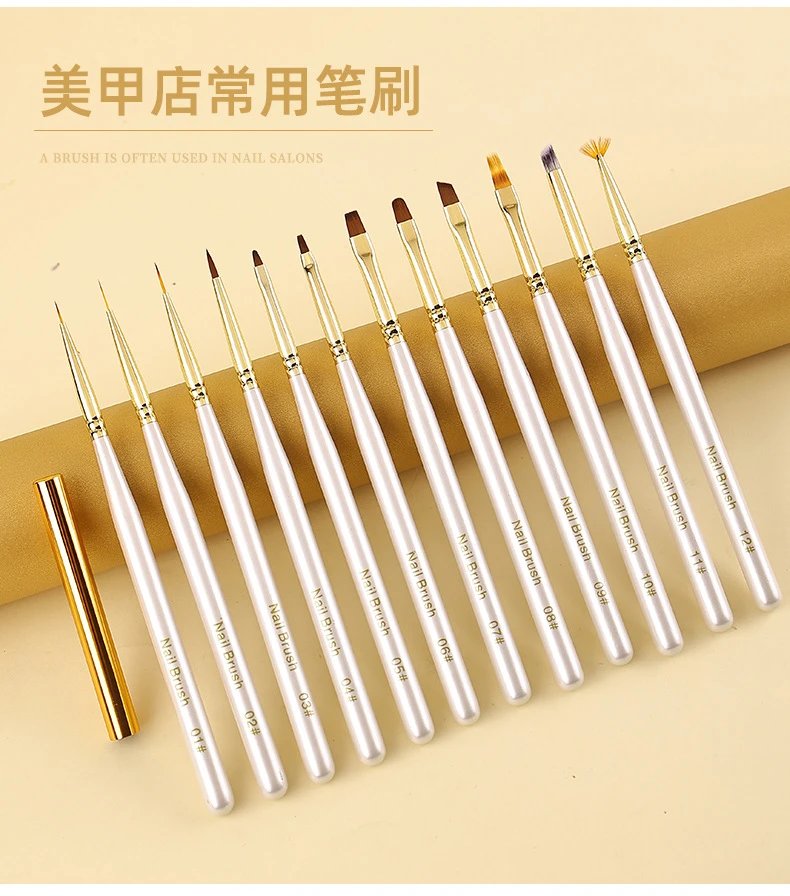 Design Nail Brush #04 Functional Brush Pink Gold Nail Art Brush Accessories - 4