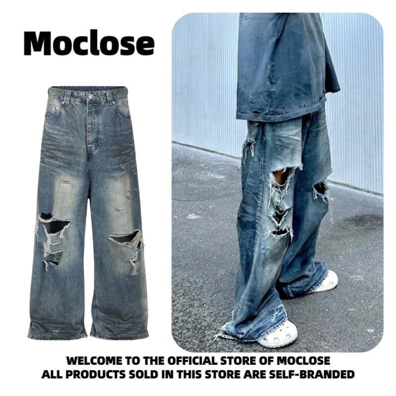 Design Moclose Distressed Wide-Leg Blue Jeans - 18