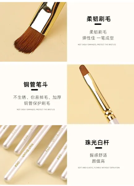 Design Nail Brush #04 Functional Brush Pink Gold Nail Art Brush Accessories - 7