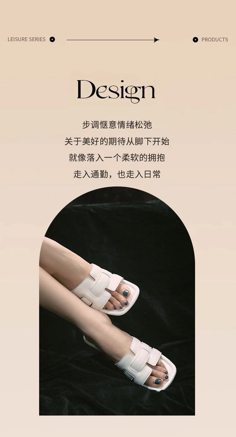 Design H-Strap Mule White Sandals Slippers - 3