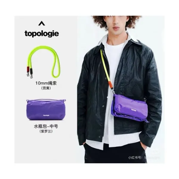 Design Topologie Water Bottle Bag Medium Purple Crossbody Bag Crossbody Bags - 5