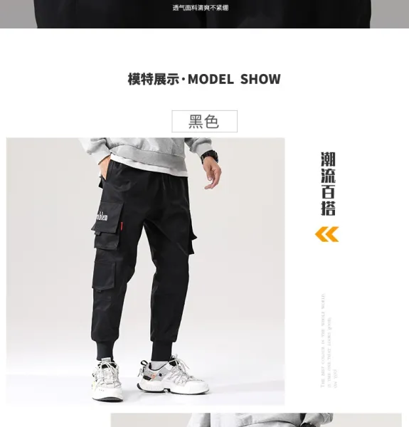 Design Cargo Pants with 'Problem' Embroidery Army Green Pants - 7