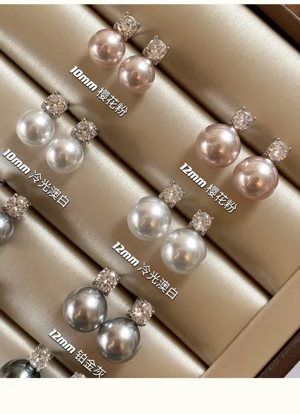 Design Pearl and Crystal Stud Earrings Set White Jewelry - 8