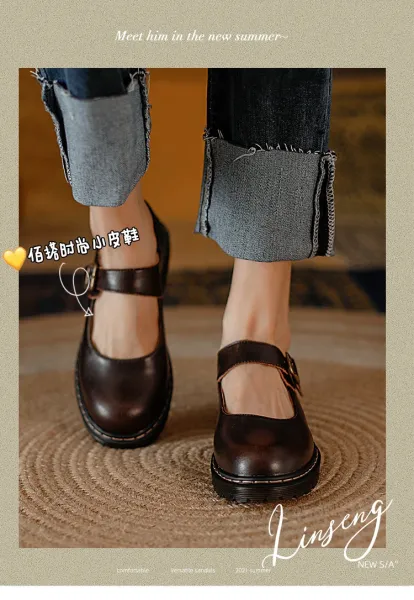 Design Mary Jane Shoes Brown Leather with Buckle Strap - 2